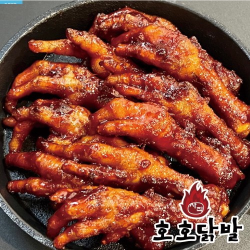 호호사직닭발 닭발 무뼈닭발 날개 윙봉 캠핑음식 통닭발300g