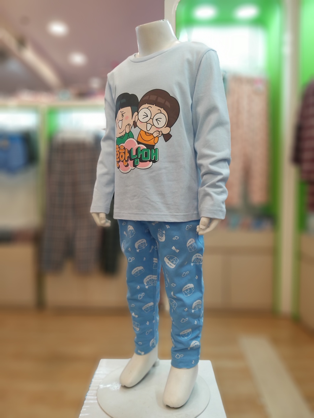 디즈니 디즈니 흔한남매 남아 키득9부이지상하세트BL 0A3EM06234