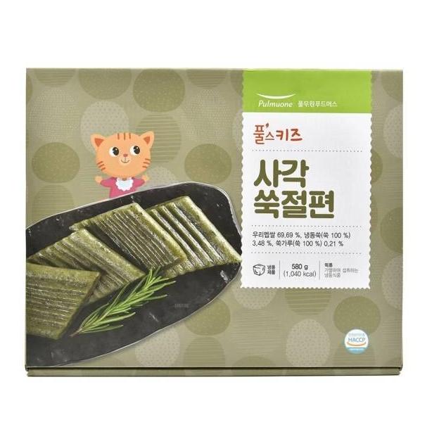 풀스키즈 풀스키즈 아침식사대용 디저트 사각 쑥절편 580g 개별포장 선물용