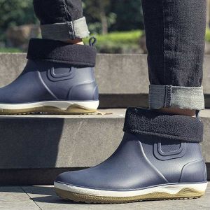 남성 코디 레인 용 장화 바닷가 낚시 부츠 기모