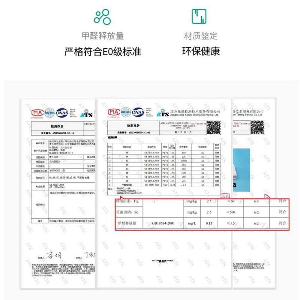 원목 모루 유리 찻장 그릇장 미닫이 벽걸이 반투명 우드 벽걸이형