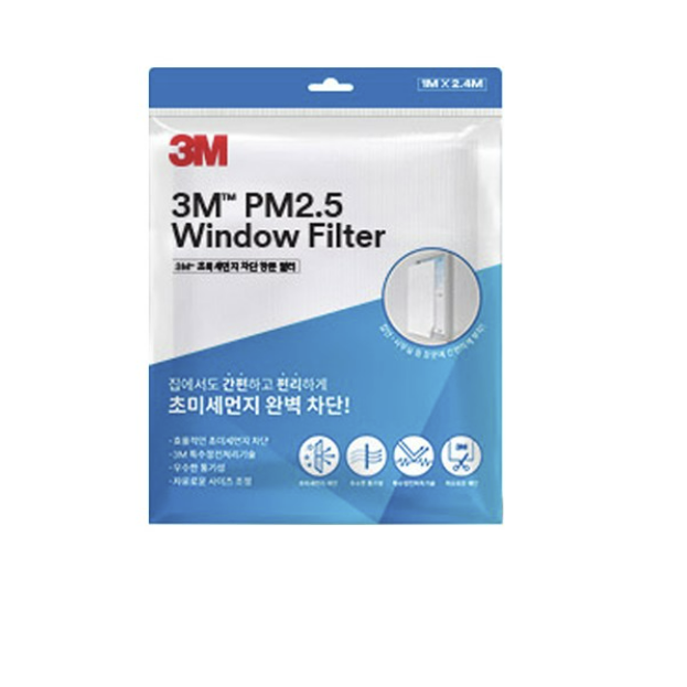 3M 3M 쓰리엠 PM 2 5 초미세먼지 윈도우 필터 1 x 2 4 m 2개