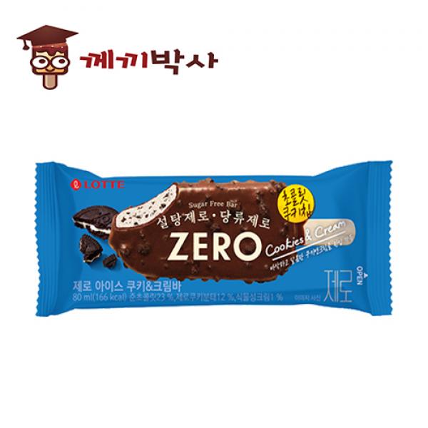 롯데웰푸드 제로아이스 쿠키앤크림바1BOX 24입