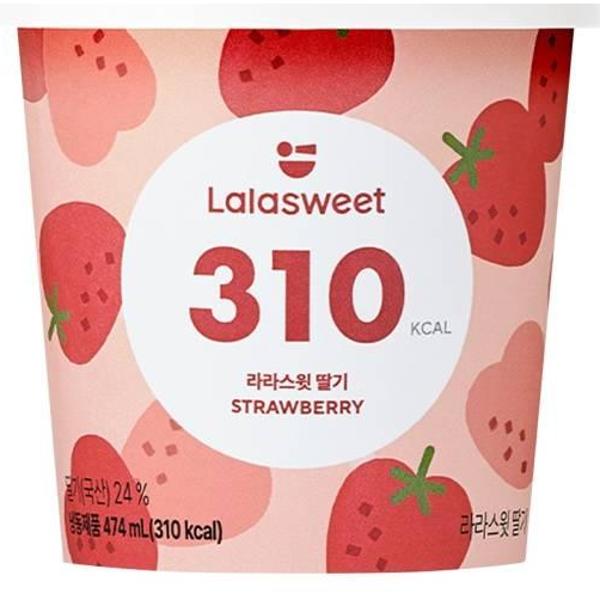 올가 간식 편의점 라라스윗 딸기 파인트 퍼먹는아이스크림 맛있는 디저트