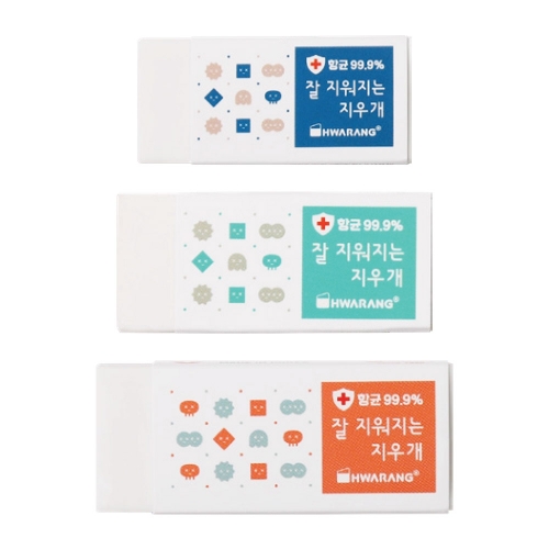 화랑 600 잘지워지는 지우개