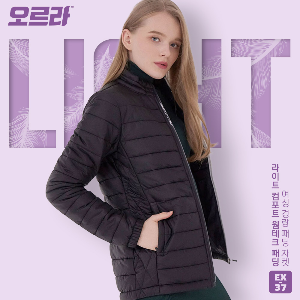 오르라 아웃도어 여성 라이트 컴포트 웜테크 웰론 경량 패딩 자켓 EX-37