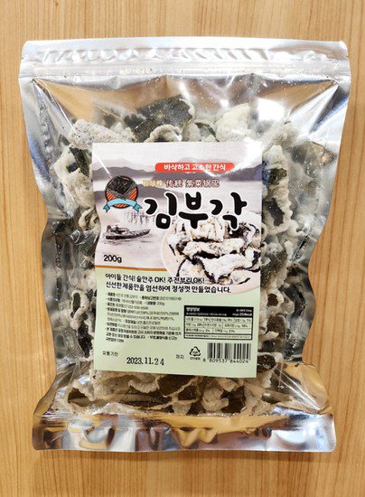 석진주 전통 김부각