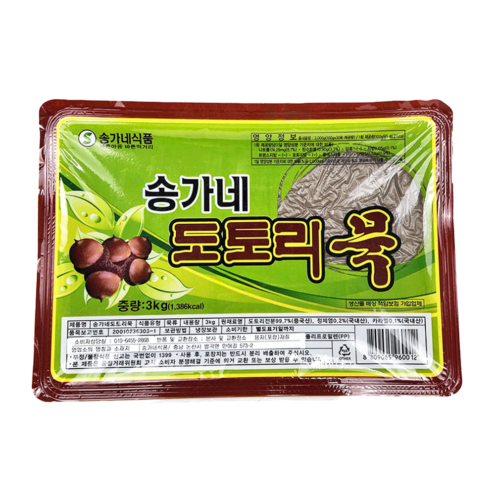 송가네 도토리묵 3kg