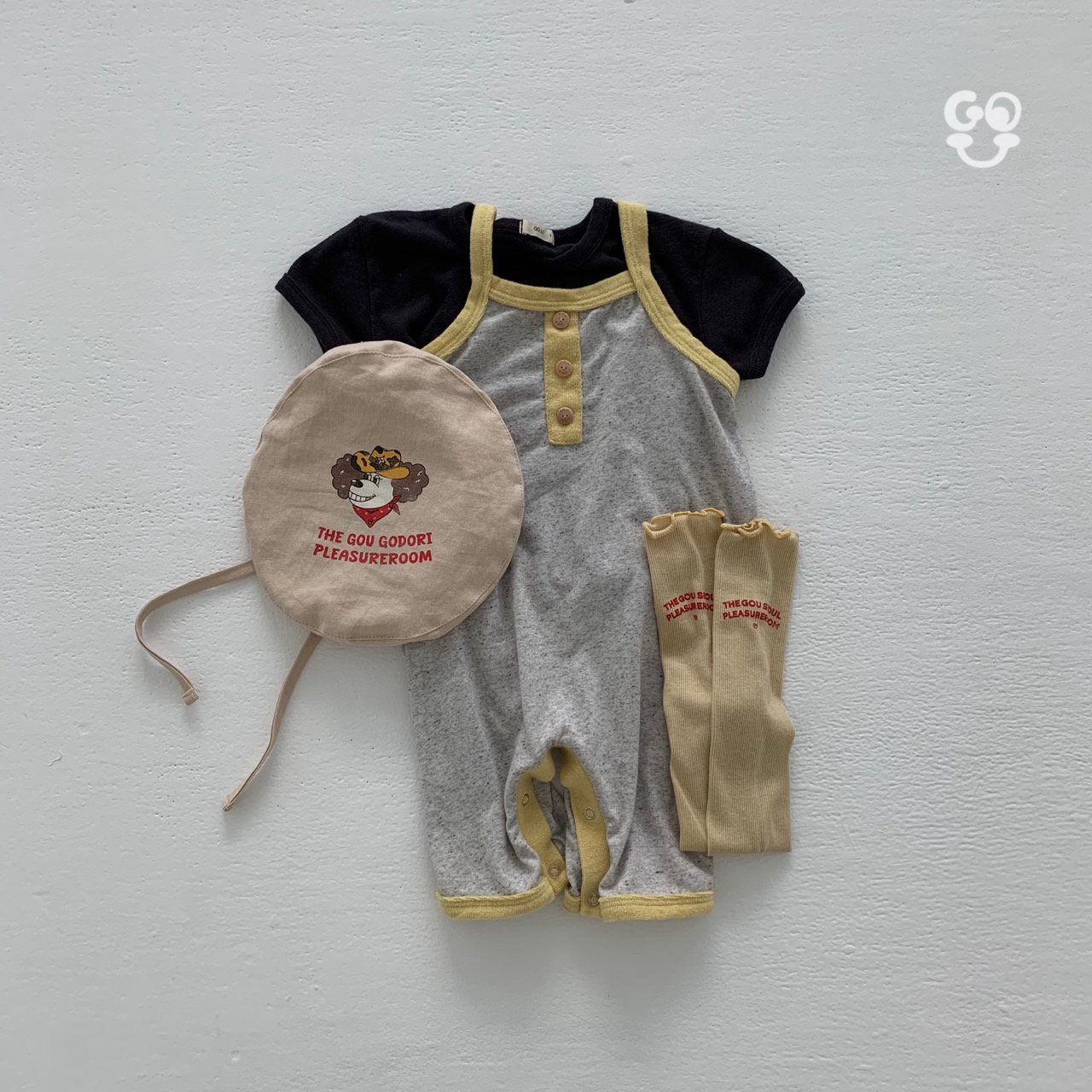 고유 B뽀인뚜수트