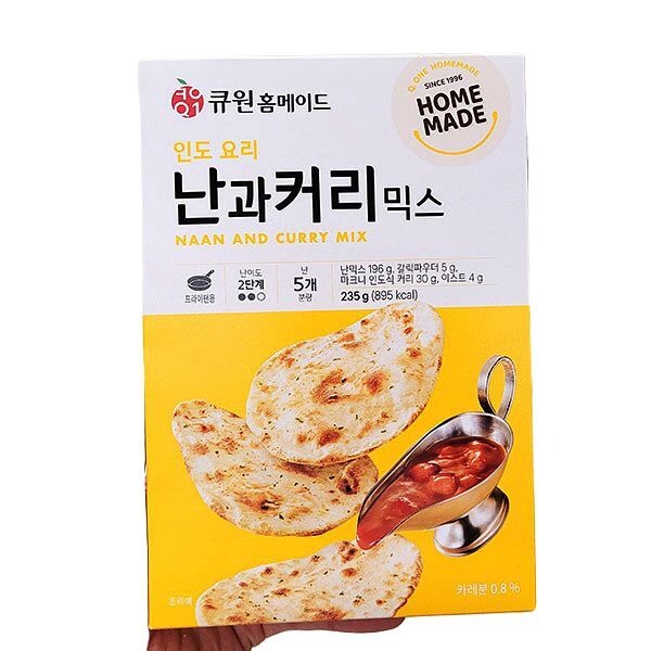 삼양사 큐원 갈릭난믹스 235g x 2개