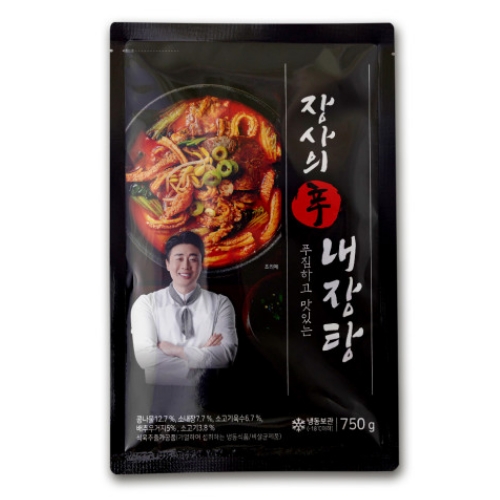 장사의신 내장탕 750g