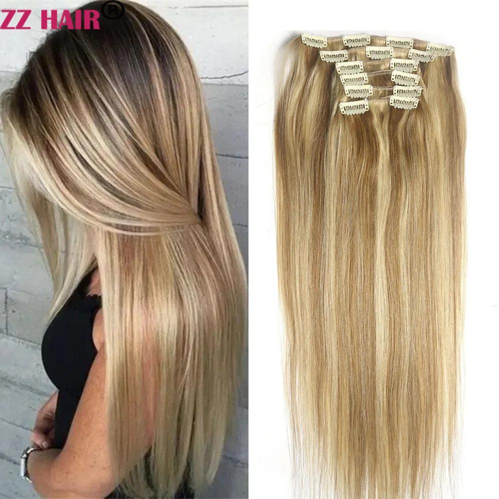 ZZHAIR 100 인간 레미 헤어 익스텐션 클립 풀 헤드 스트레이트 내추럴 16 -24 6 개 세트 70g-80g