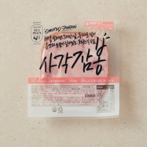 사각잠봉 200g