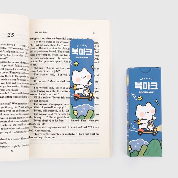 북마크팩-13 안냥 랜덤