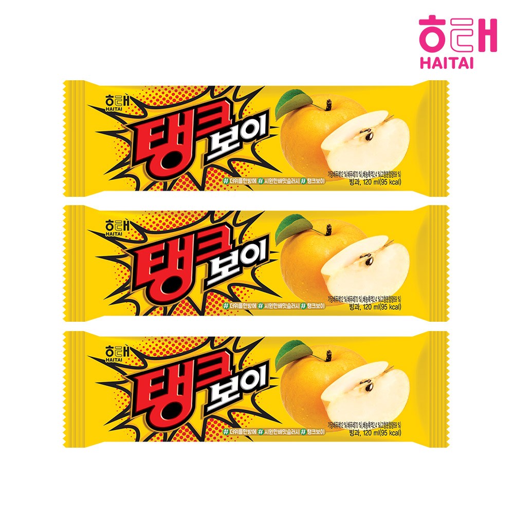 해태제과 해태 탱크보이 배맛 30개 쭈쭈바 아이스크림 간식