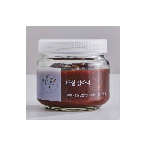 올가 ORGA 매실 장아찌 400g 엄마손맛 한식 반찬 집밥 맛도리 밥도둑