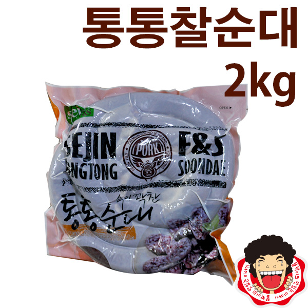 세진 똘박이 통통찰순대 2kg 2kg 3개