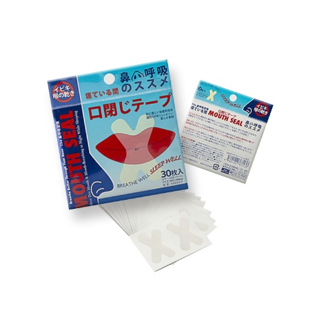 크로스형 입벌림 입마름 방지 테이프 숙면 호흡 밴드