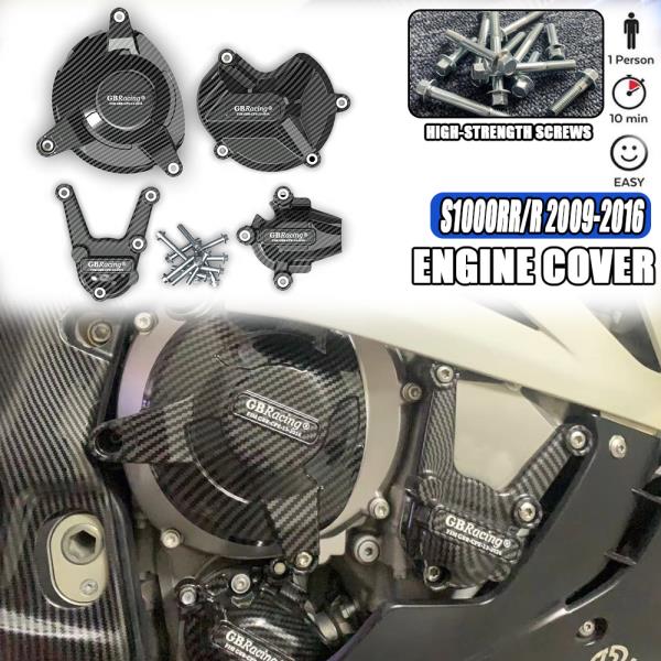 오토바이 엔진 가드 커버 케이스 GB 레이싱 BMW S1000R HP4 2009