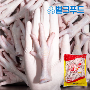 뼈있는닭발 1kg
