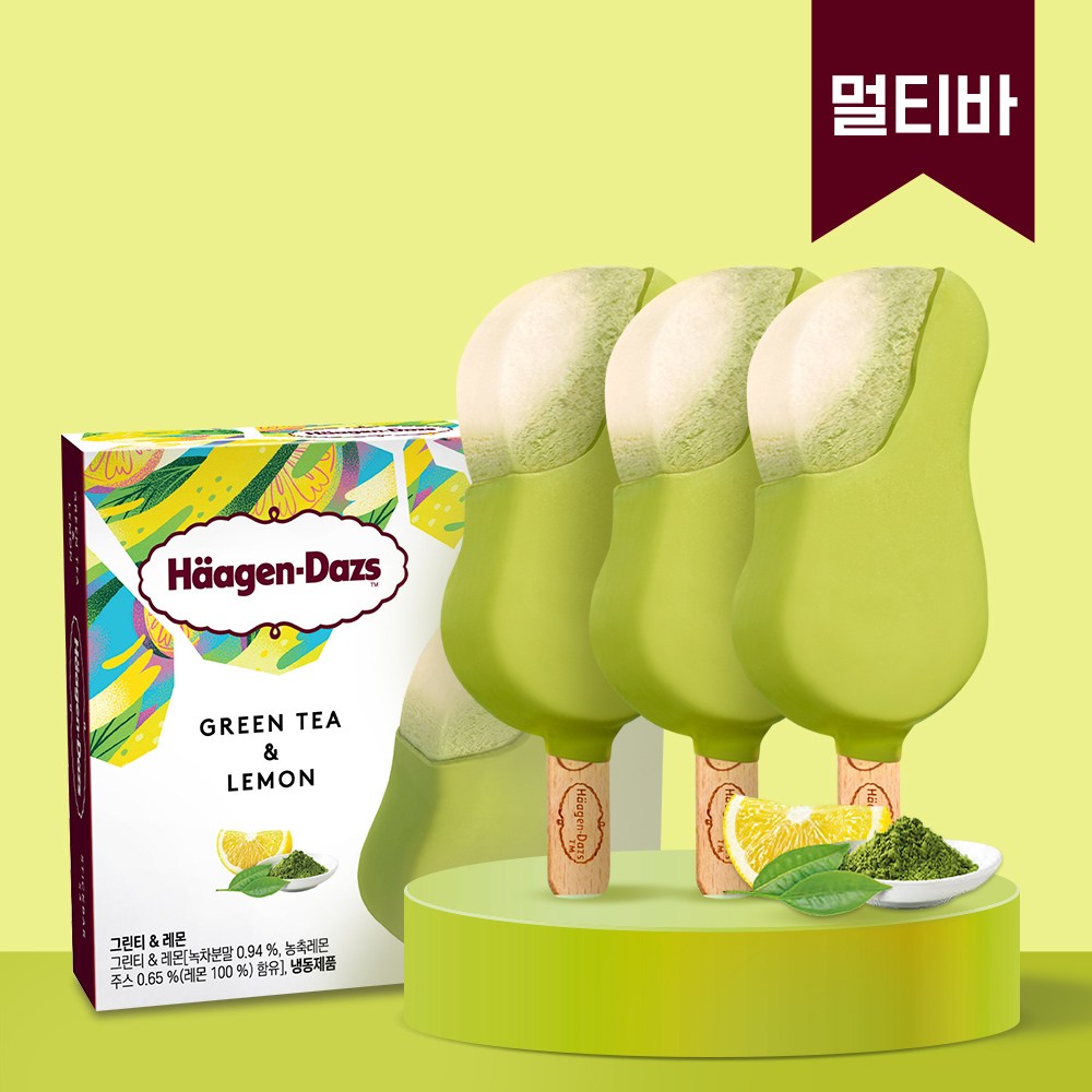 하겐다즈 그린티레몬 멀티바 x 3
