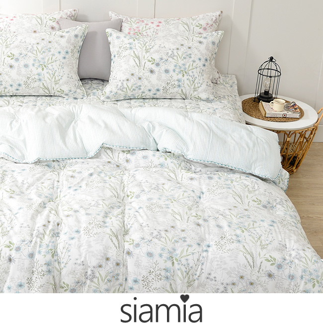 siamia 허브 MP모달 사계절 침구풀세트 퀸 킹 특대형