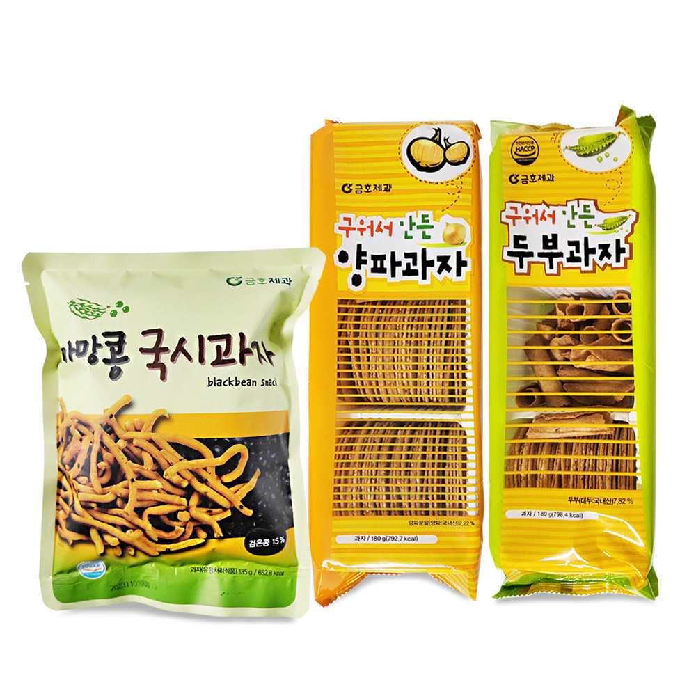 금호제과 옛날과자 세트 1개 센베이 전병과자 추억의간식 두부 양파 까만콩