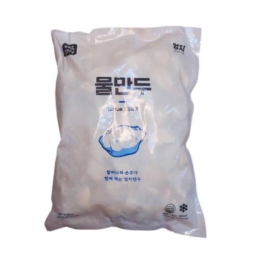 엄지식품 엄지 물만두 