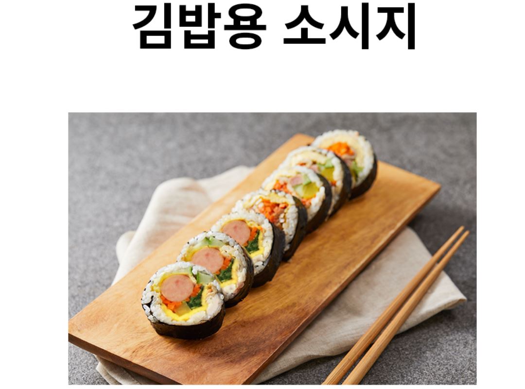 에쓰푸드 에쓰푸드 김밥용 스모크소시지 400g