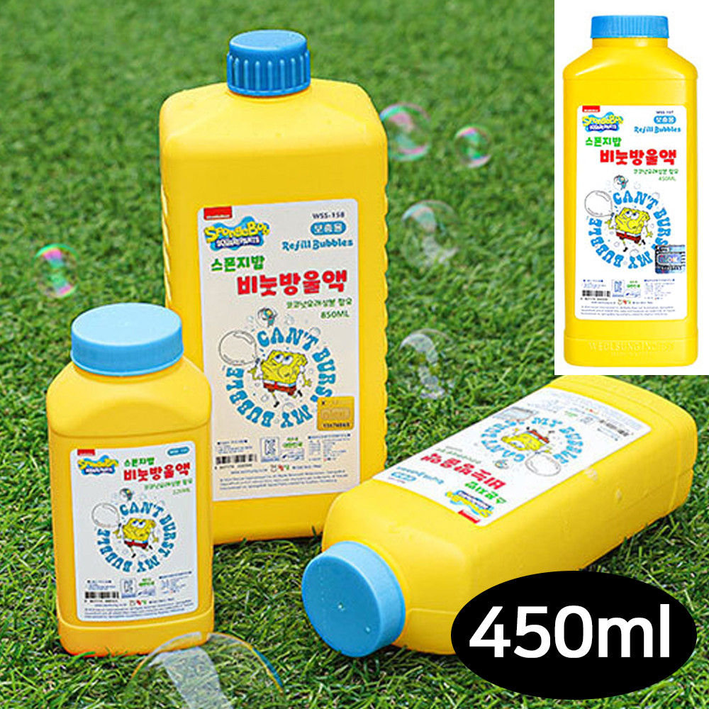 월성 비눗방울 스폰지밥 비누방울액 리필액 비누방울