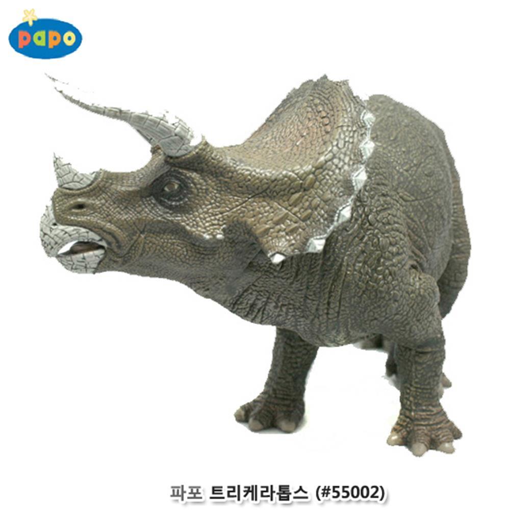 파포 3세 3개의 뿔이 달린 얼굴 트리케라톱스 공룡피규어세트 3D피규어 공룡인형