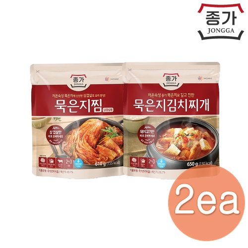 종가집 종가 묵은지찜 찌개 2종 2개