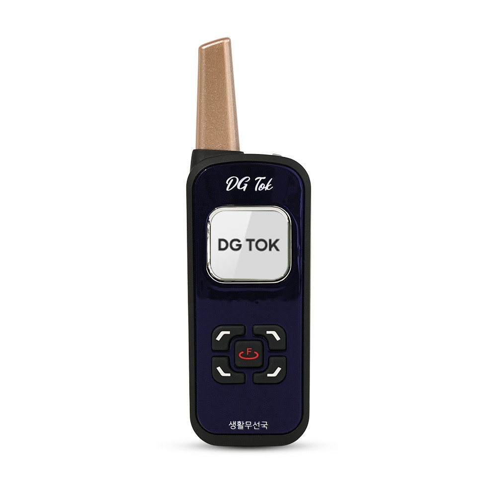에이치와이시스템 DG-Tok Nano Pro2