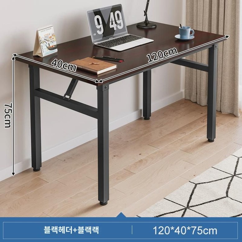 접이식 4인용 식탁 테이블 다용도 직사각형 주방 탁자 단층 - 흑호두기장 120 폭40 높이75