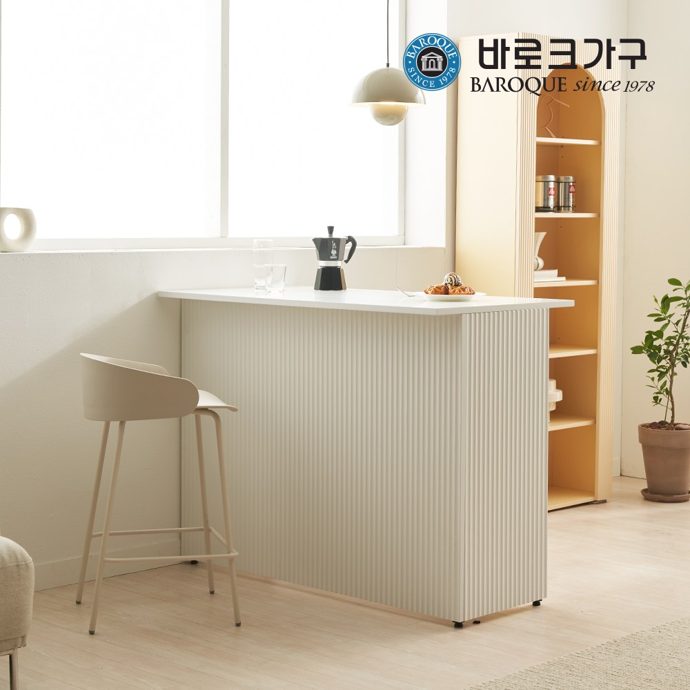 바로크가구 바로크가구 로잉 E0등급 템바 아일랜드식탁 홈바 테이블 1200