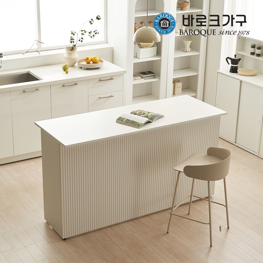 바로크가구 바로크가구 바로크가구 아렌 E0등급 템바 아일랜드식탁 홈바 테이블 1600