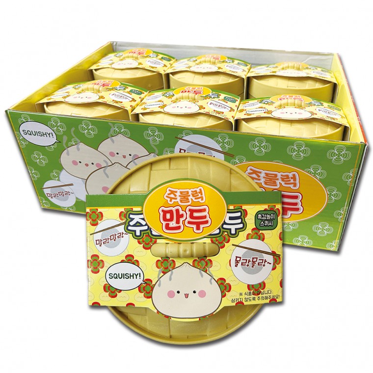 만두 주물럭 스퀴시 말랑이 스트레스해소 촉감놀이