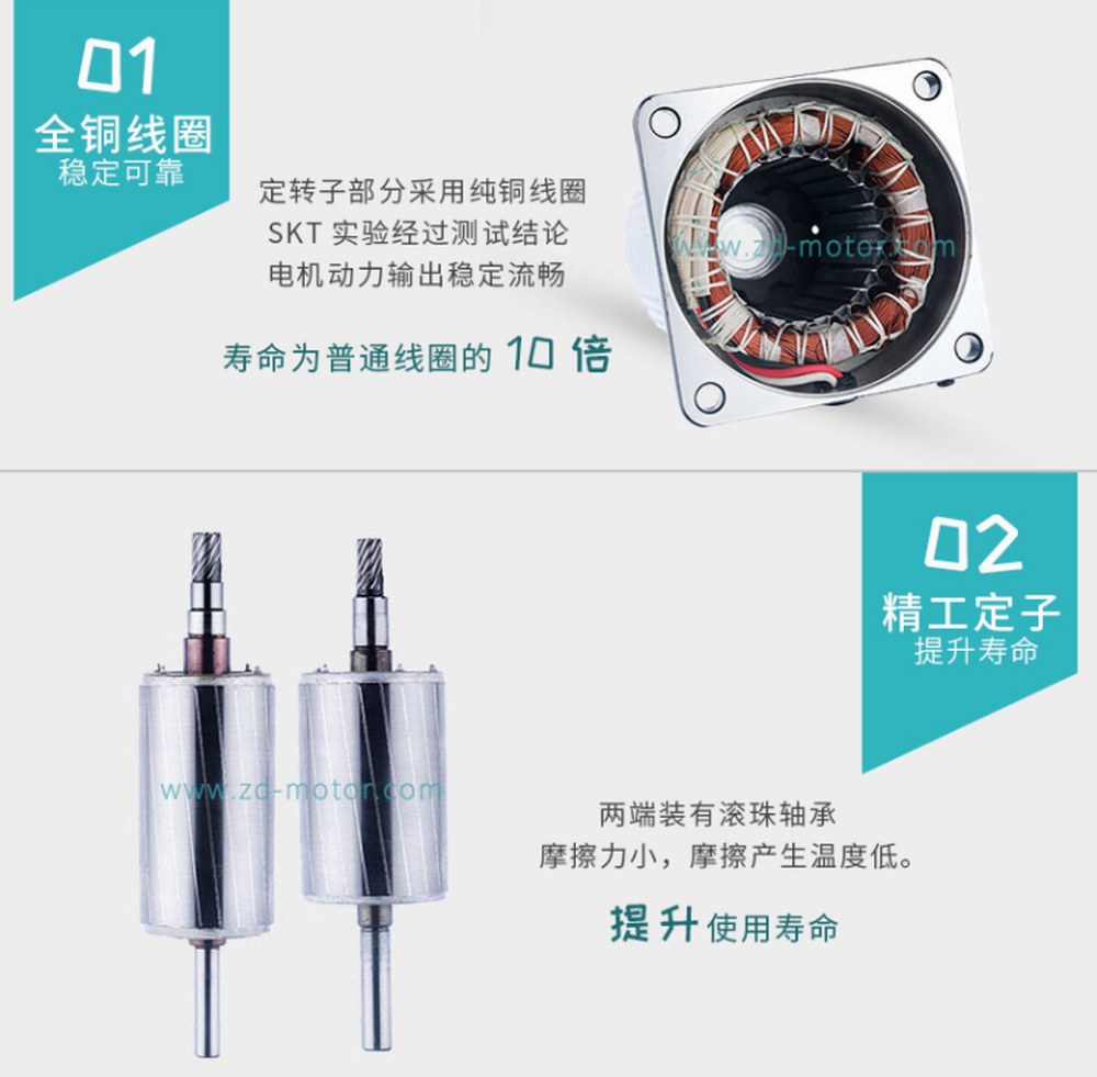 AC 220V 기어 감속 유도 전동기 토크 커패시턴스 5IK60GN-CF