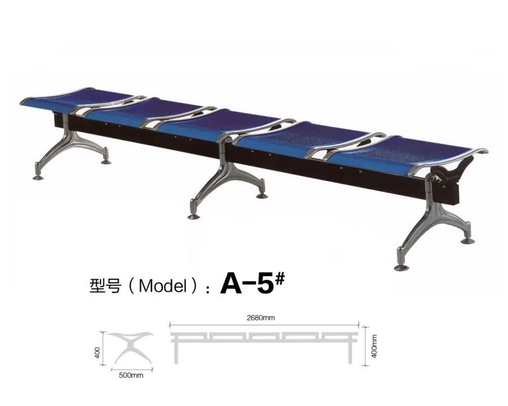 대기의자 긴의자 약국 사무실 휴게실 대기용 벤치 쉼터 복도