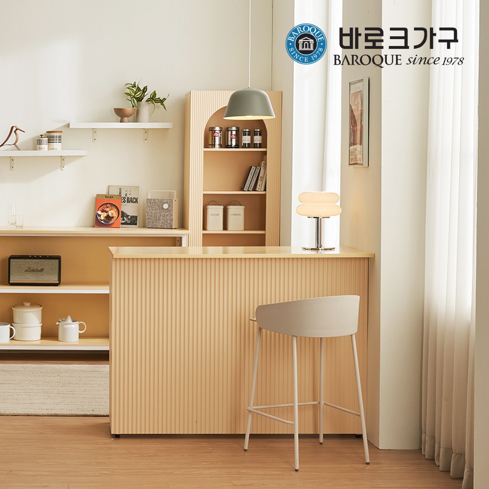바로크가구 바로크가구 아렌 E0등급 템바 아일랜드식탁 홈바 테이블 1200