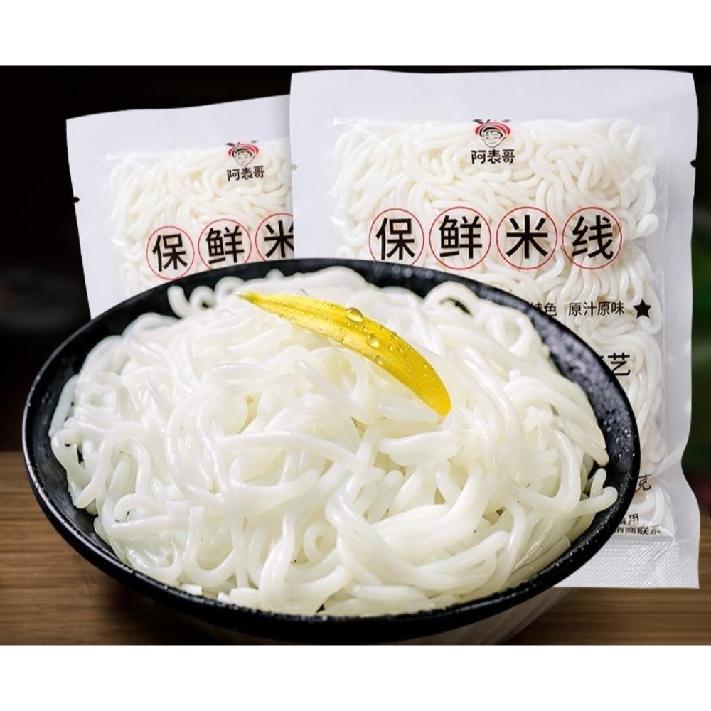 미시엔 중국쌀국수 미펀 국수 미씨엔 200g 10개