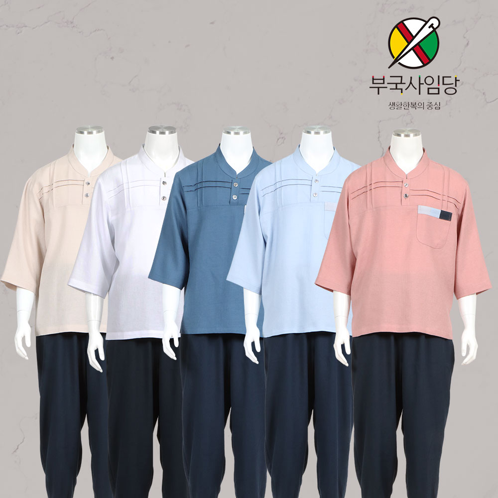 부국사임당 남성생활한복 우드티바지 상 하의 개별 각각구매 회색바지 대 105
