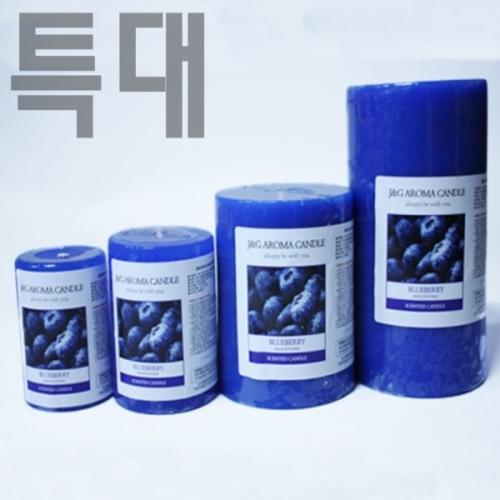 특대블루베리 제이앤지 아로마 향초