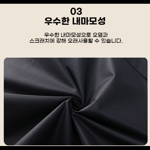 카페 바리스타 공방 방수 앞치마 LM-0363