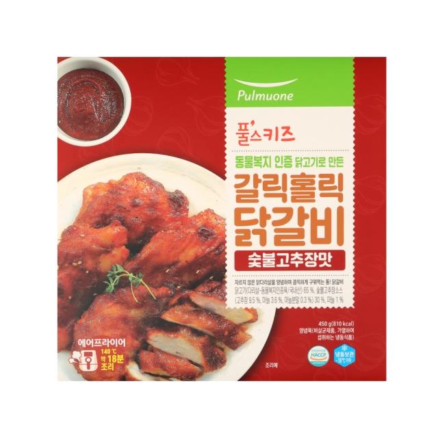 동물복지인증 닭고기로만든 갈릭홀릭닭갈비 숯불고추장맛 450g