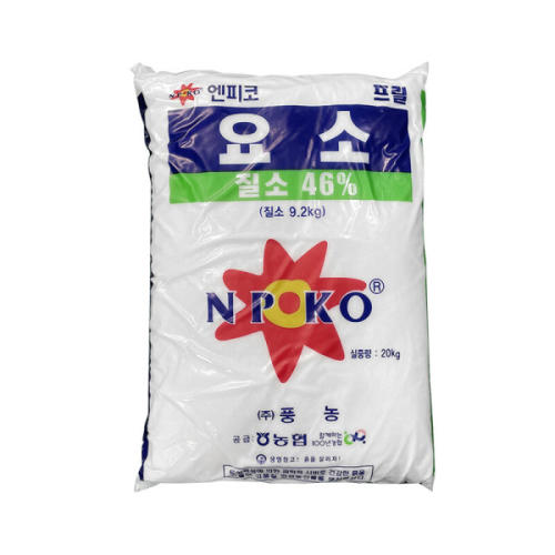 요소 20kg 원예용 요소비료 엔피코 요소