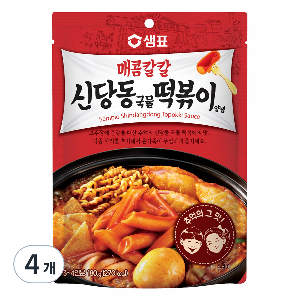 동방푸드마스타 샘표 샘표 매콤칼칼 신당동 국물 떡볶이 양념 180g 4개