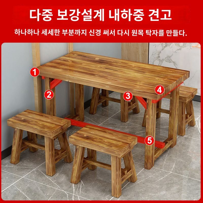 플라워책상 옛날학교책상 식당 책걸상 세트 공예공방 옛날학교