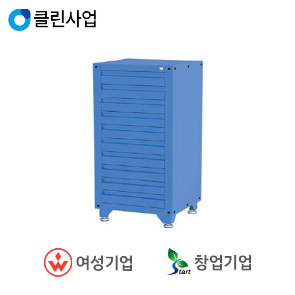 신화씨앤에스 다용도공구함 STRW-1200-10DM