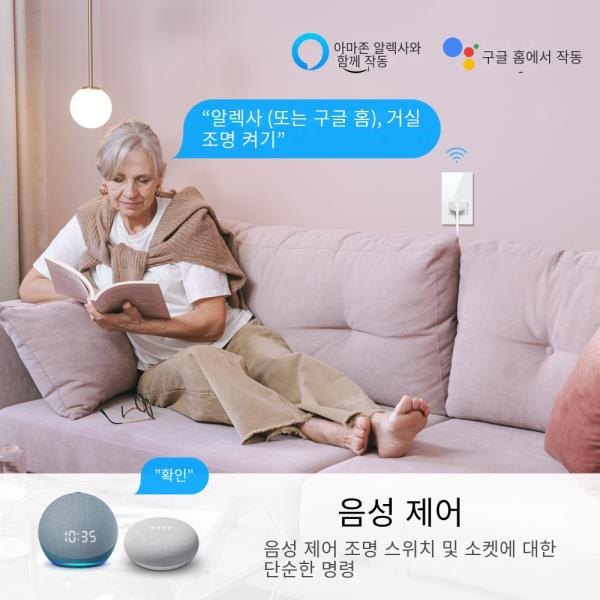 AVATTO-와이파이 스마트 벽 스위치 소켓 브라질 표준 4X2 유리 패널 12 버튼 조명 Tuya 앱 알렉사 구글